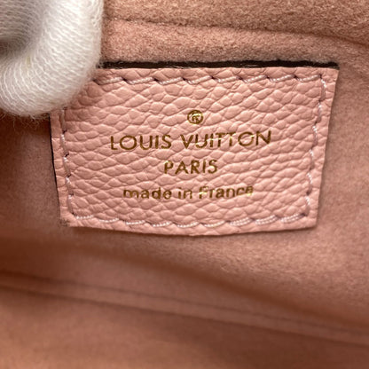 LOUIS VUITTON M45707 Papillon BB Handbag Empreinte Ladies [Used]