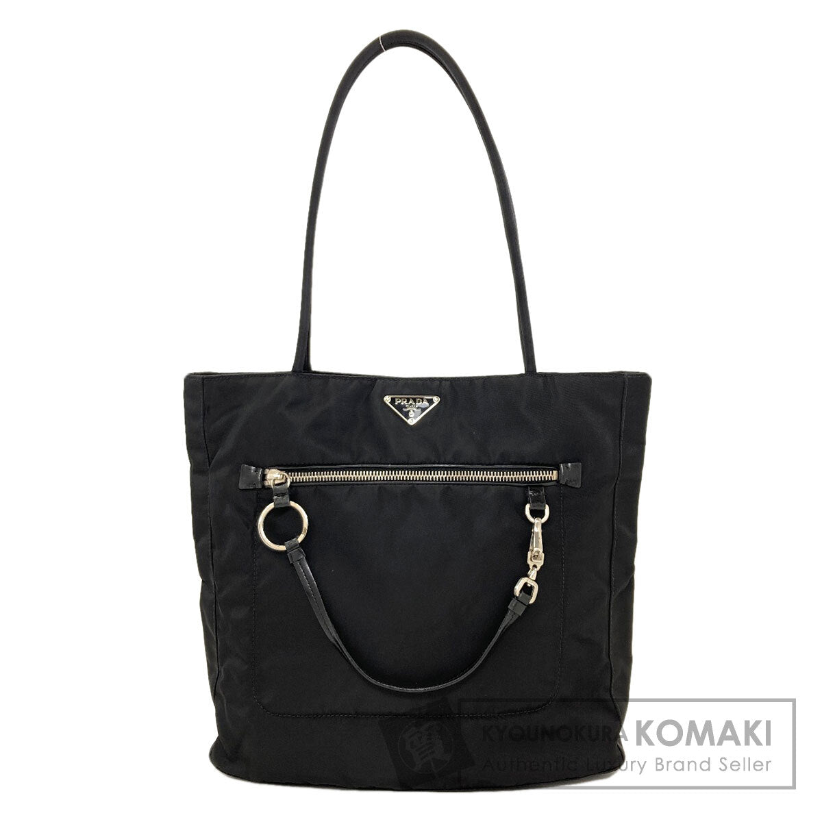 PRADA Logo Hardware Handbag Nylon Ladies [Used]
