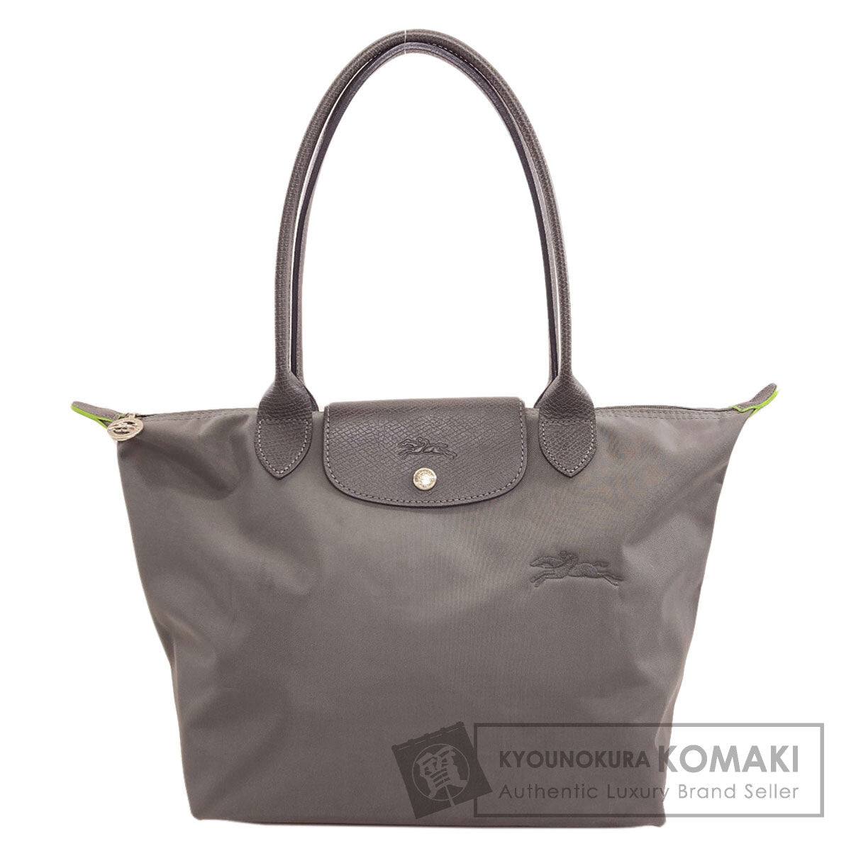Longchamp Le Pliage Tote Bag Nylon Ladies [Used]
