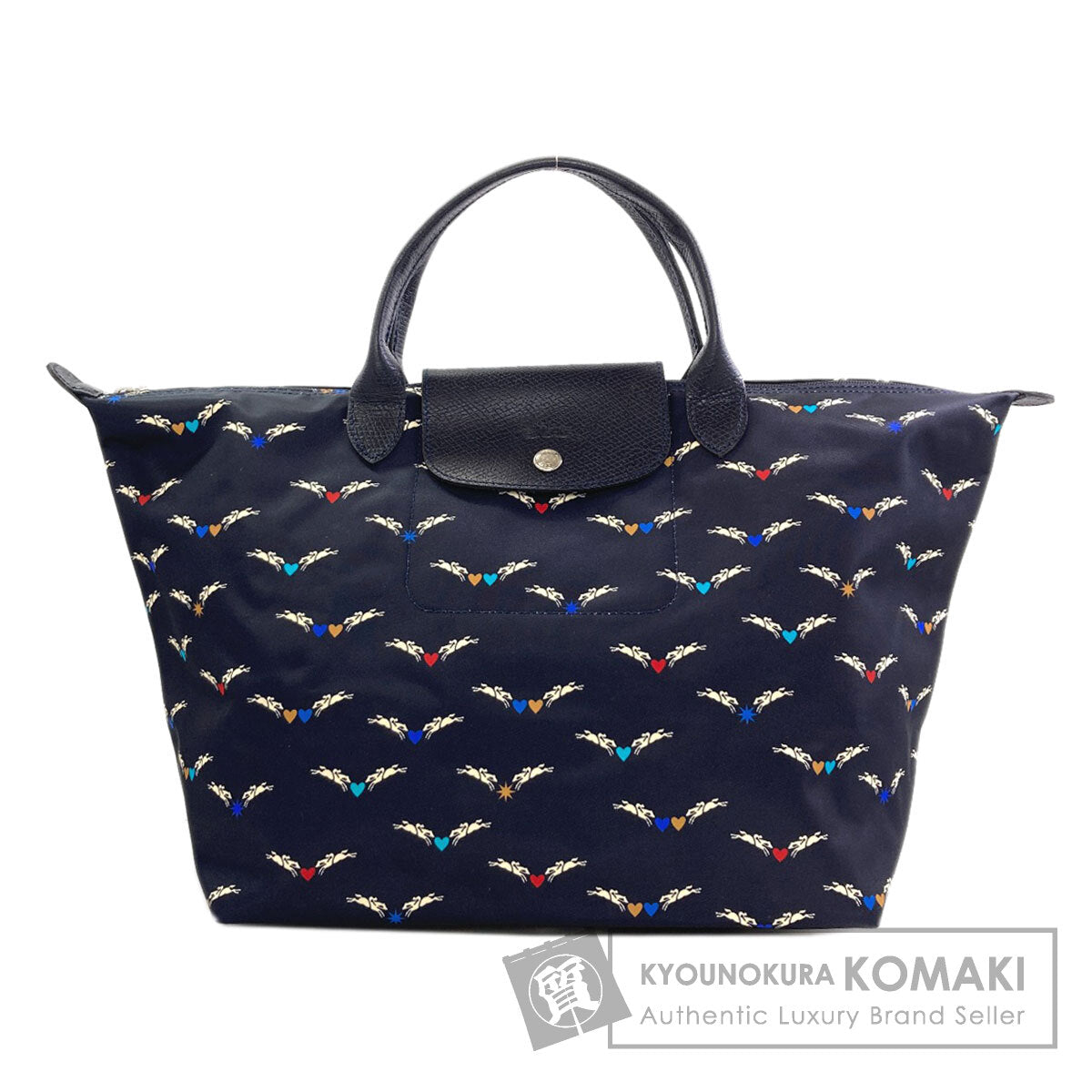Longchamp Le Pliage Chevoelle Handbag Nylon LeatherLadies [Used]