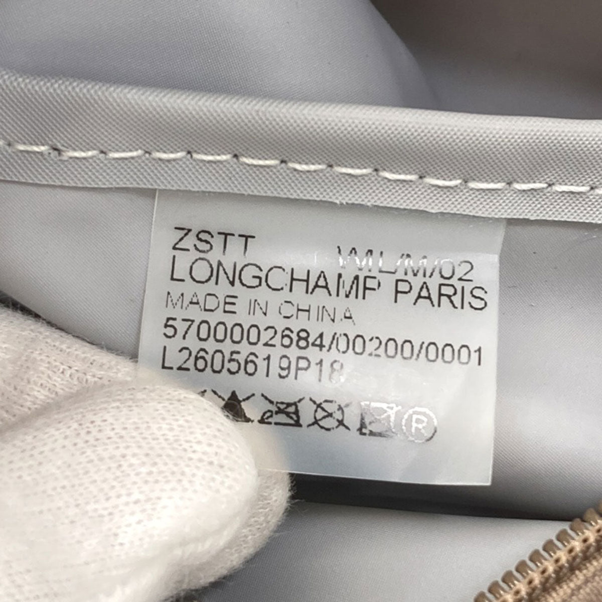 Longchamp Le Pliage Tote Bag Nylon Ladies [Used]