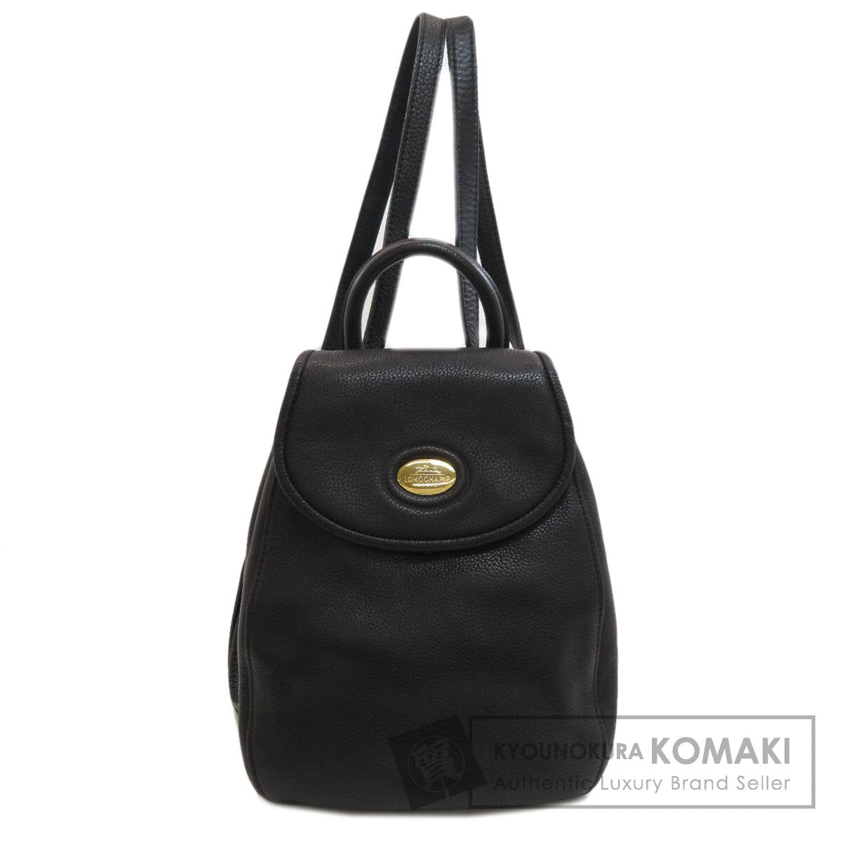Longchamp logo Backpack Â· Daypack Leather Ladies [Used]