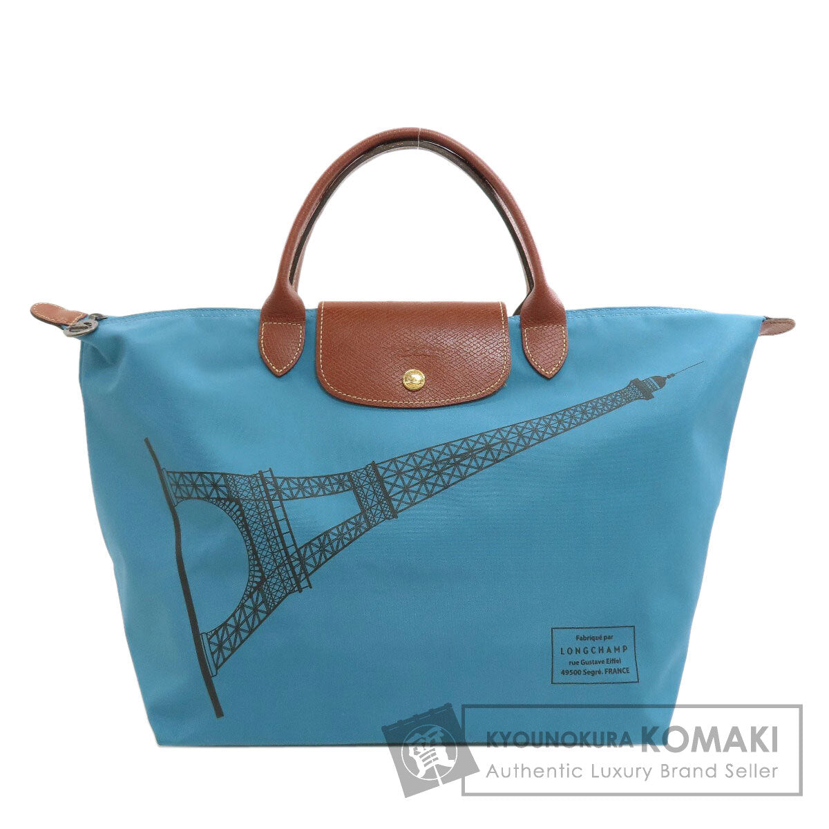 Longchamp Le Pliage Eiffel Tower Tote Bag Nylon Ladies [Used]