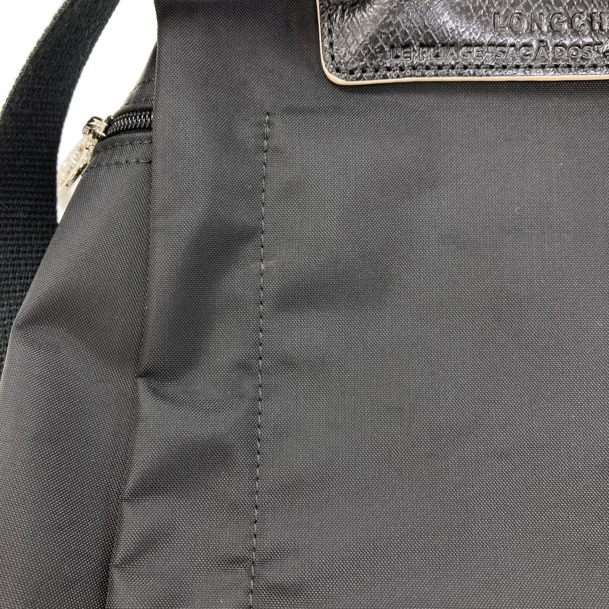 Longchamp Le Pliage Club Backpack Â· Daypack Nylon Ladies [Used]