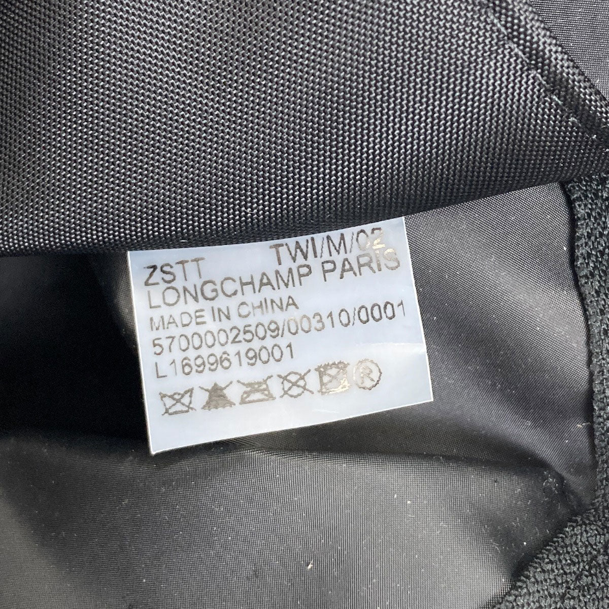 Longchamp Le Pliage Club Backpack Â· Daypack Nylon Ladies [Used]