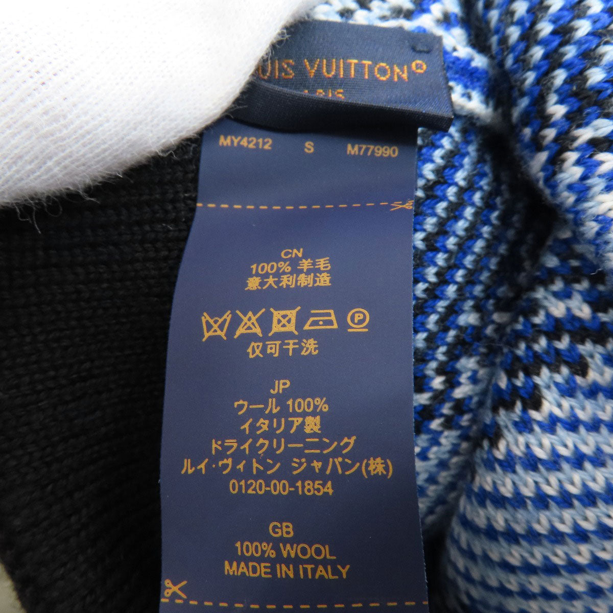 LOUIS VUITTON M77990 Bonnet LV Snow hat wool Ladies [Used]