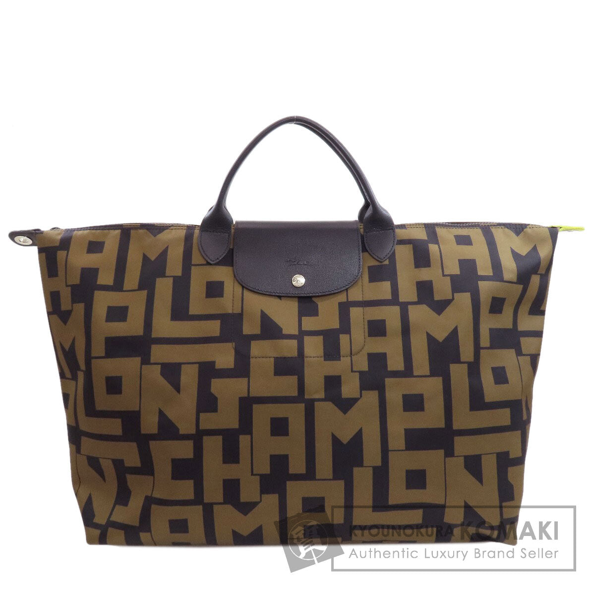 Longchamp Le Pliage LGP Tote Bag Nylon Ladies [Used]