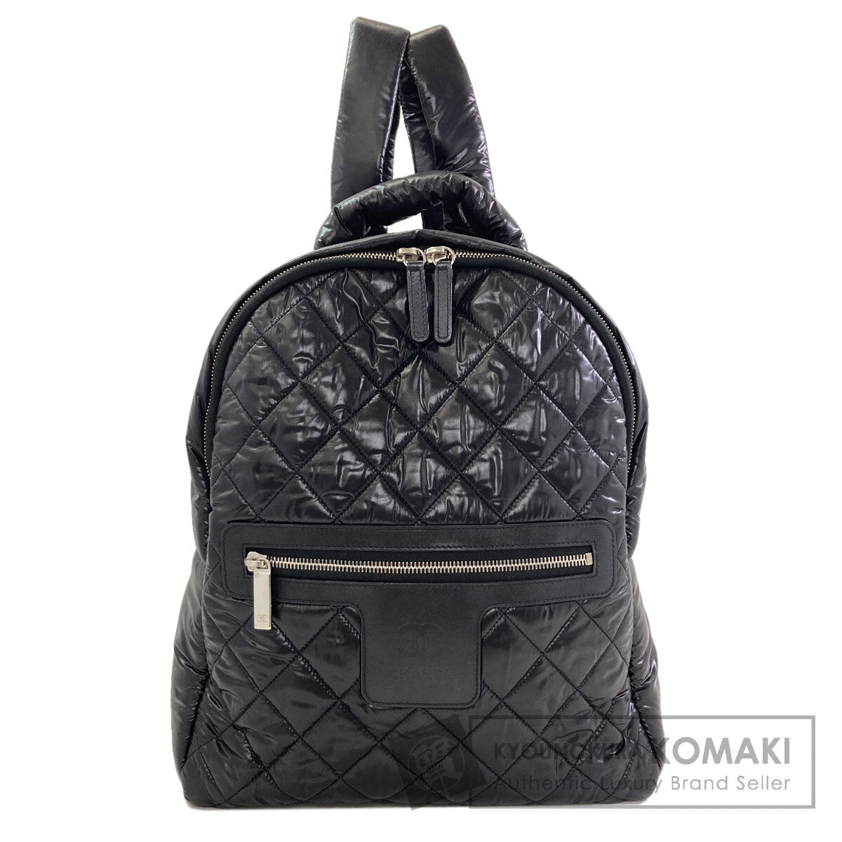 CHANEL A92559 Cocoko Koon SilverHardware Backpack Â· Daypack Nylon Ladies [Used]