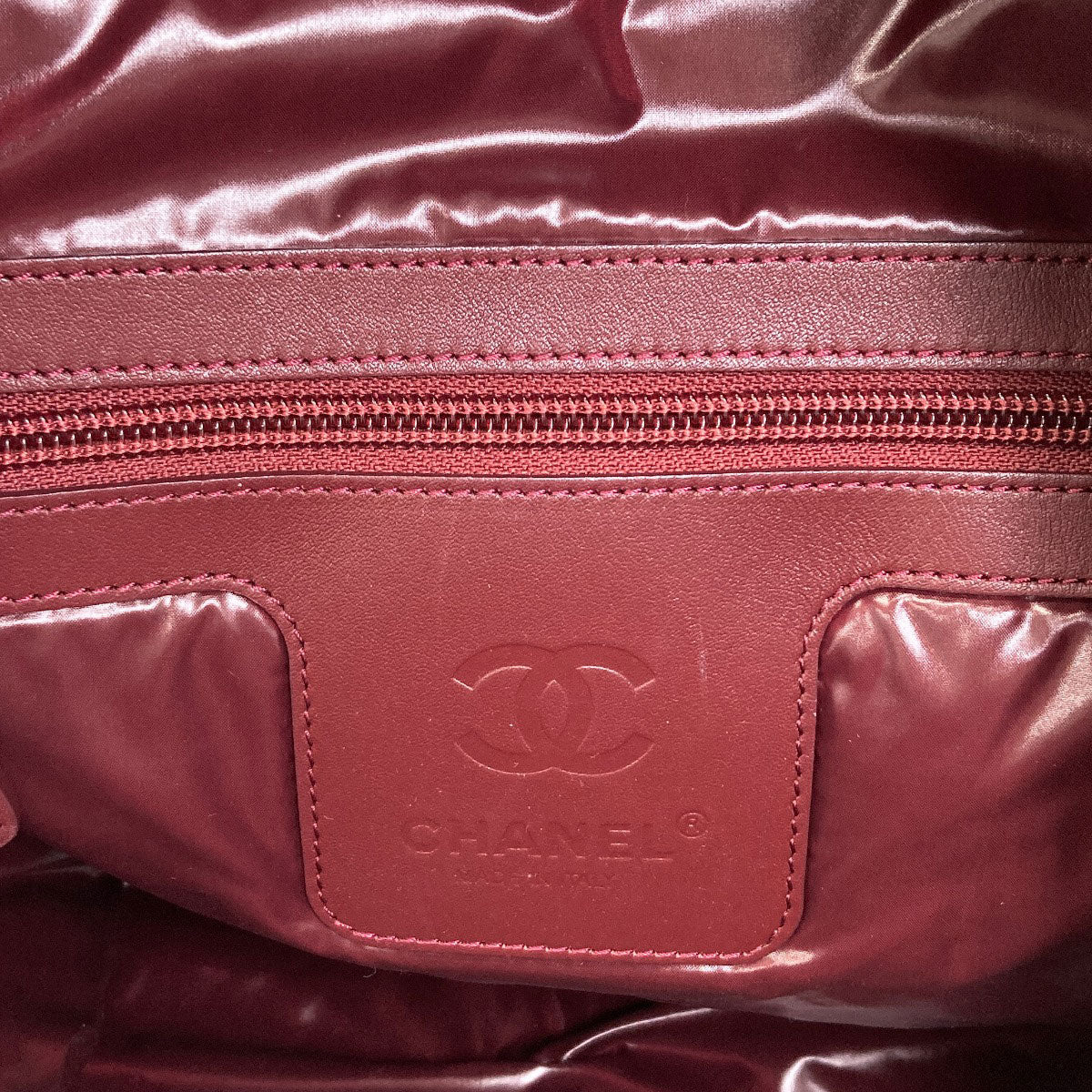 CHANEL A92559 Cocoko Koon SilverHardware Backpack Â· Daypack Nylon Ladies [Used]