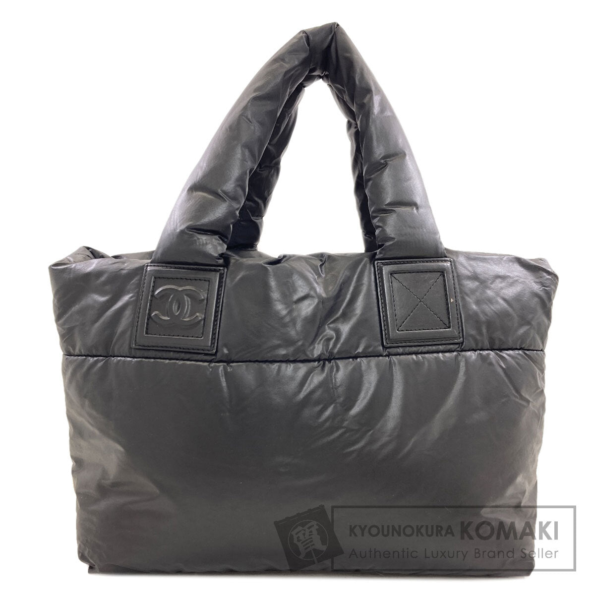 CHANEL Cococoon Tote Bag Nylon Ladies [Used]