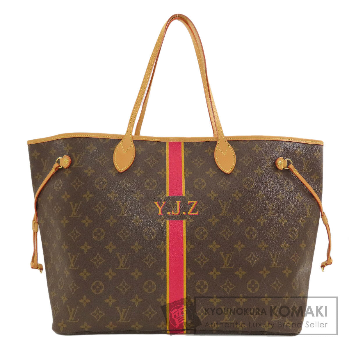 LOUIS VUITTON P01923 Neverfull GM My LV Heritage Monogram Tote Bag Monogram canvas Ladies [Used]