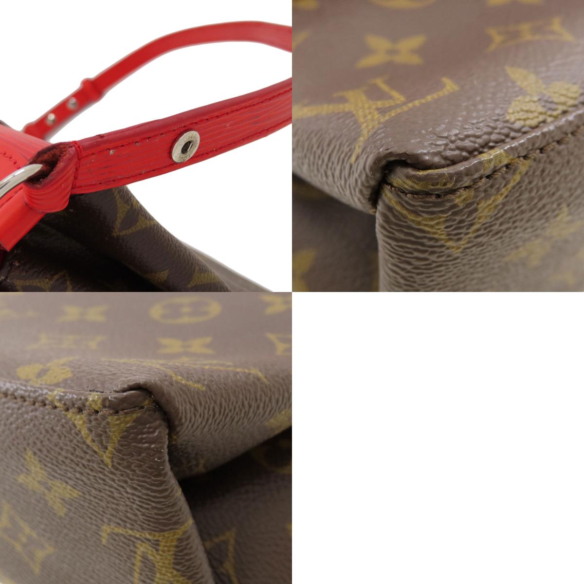 LOUIS VUITTON M44031 サンミッShell Shoulder Bag Epi Leather Ladies [Used]