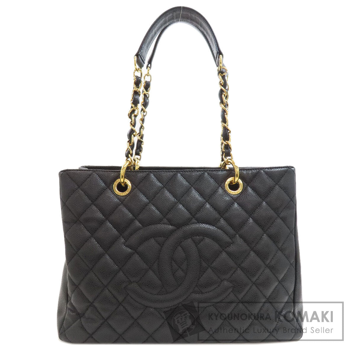 CHANEL Grand Shopping Tote GoldHardware Tote Bag Grained Calfskin Skin Ladies [Used]