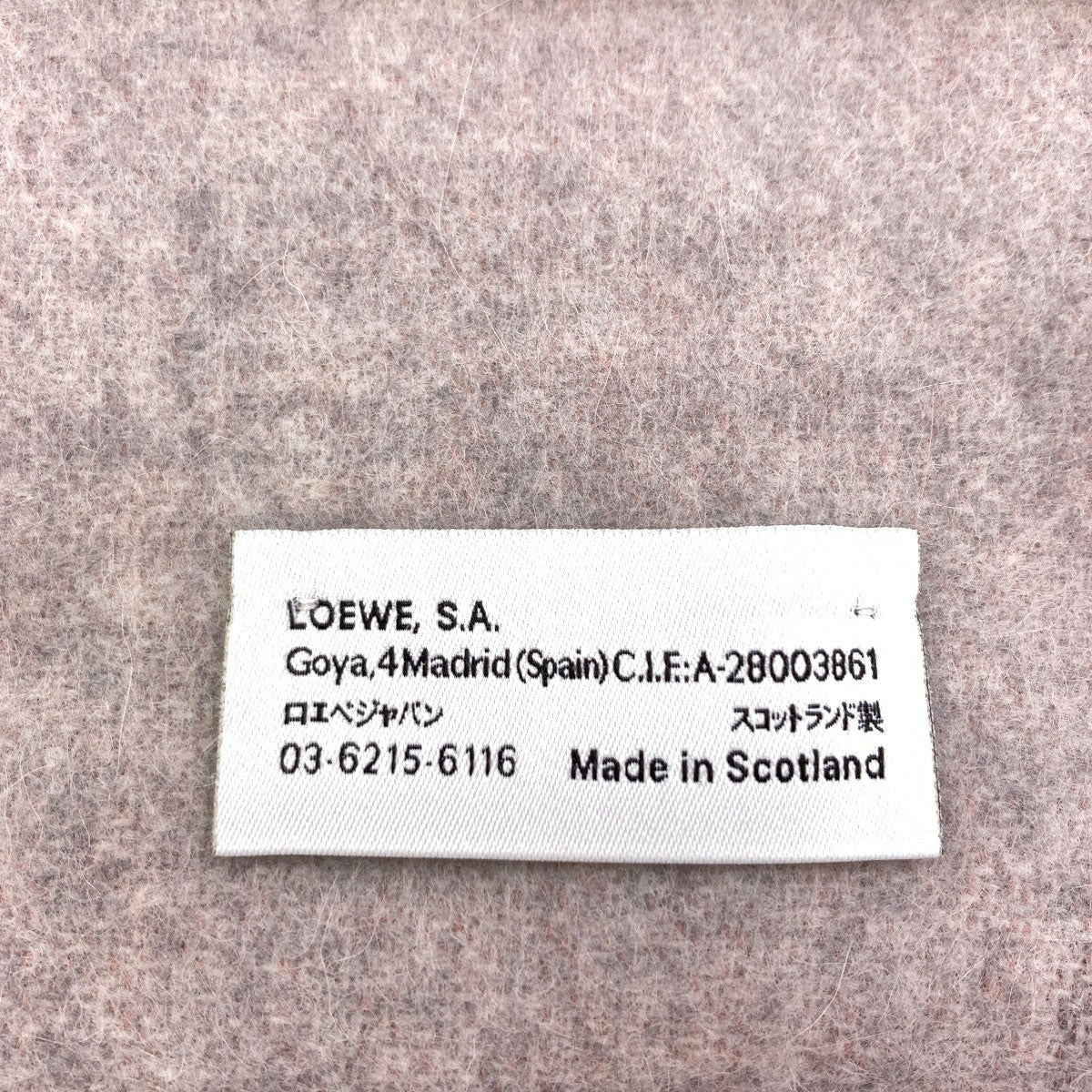 LOEWE anagram Scarf wool AngolaLadies [Used]