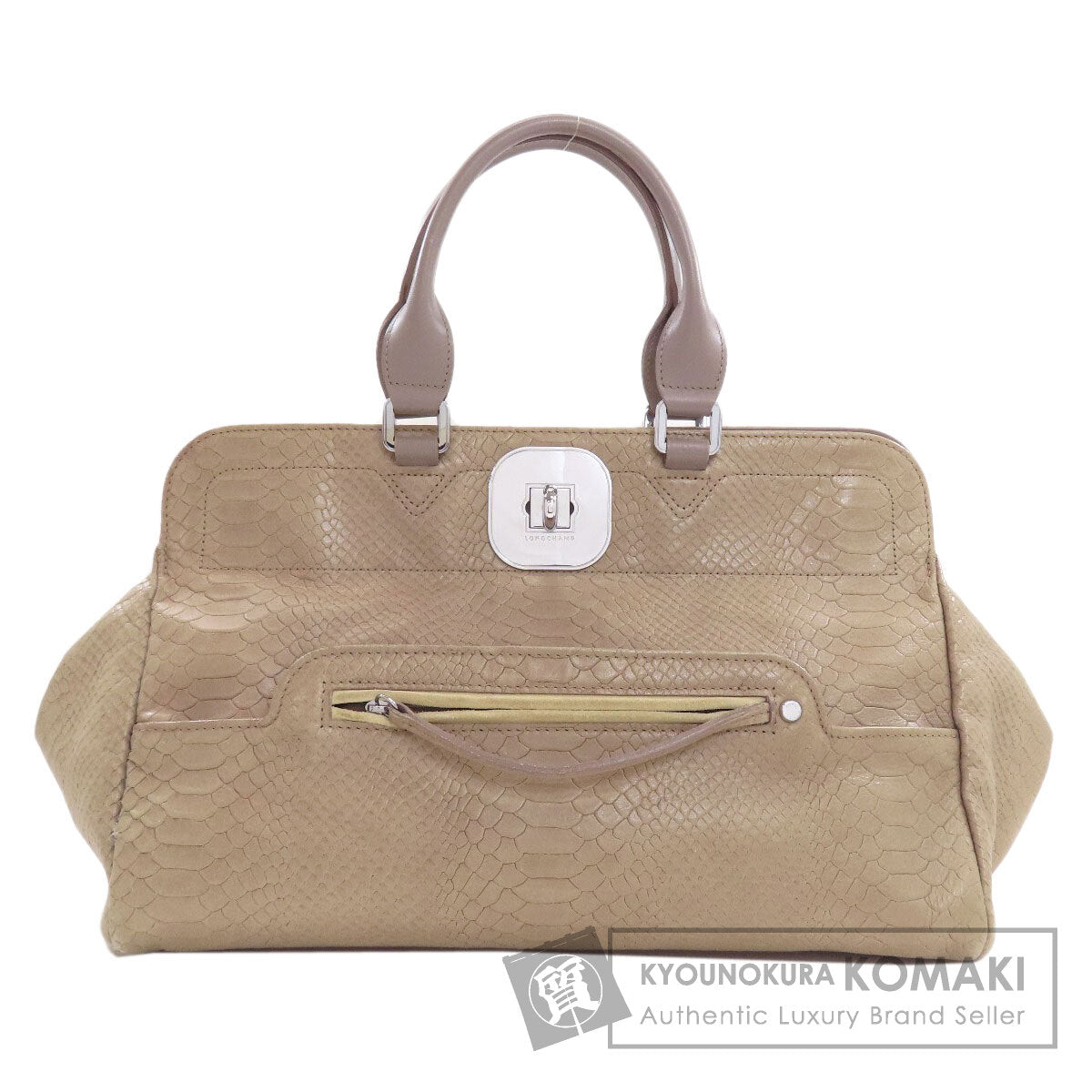 Longchamp Embossing Tote Bag Leather Ladies [Used]
