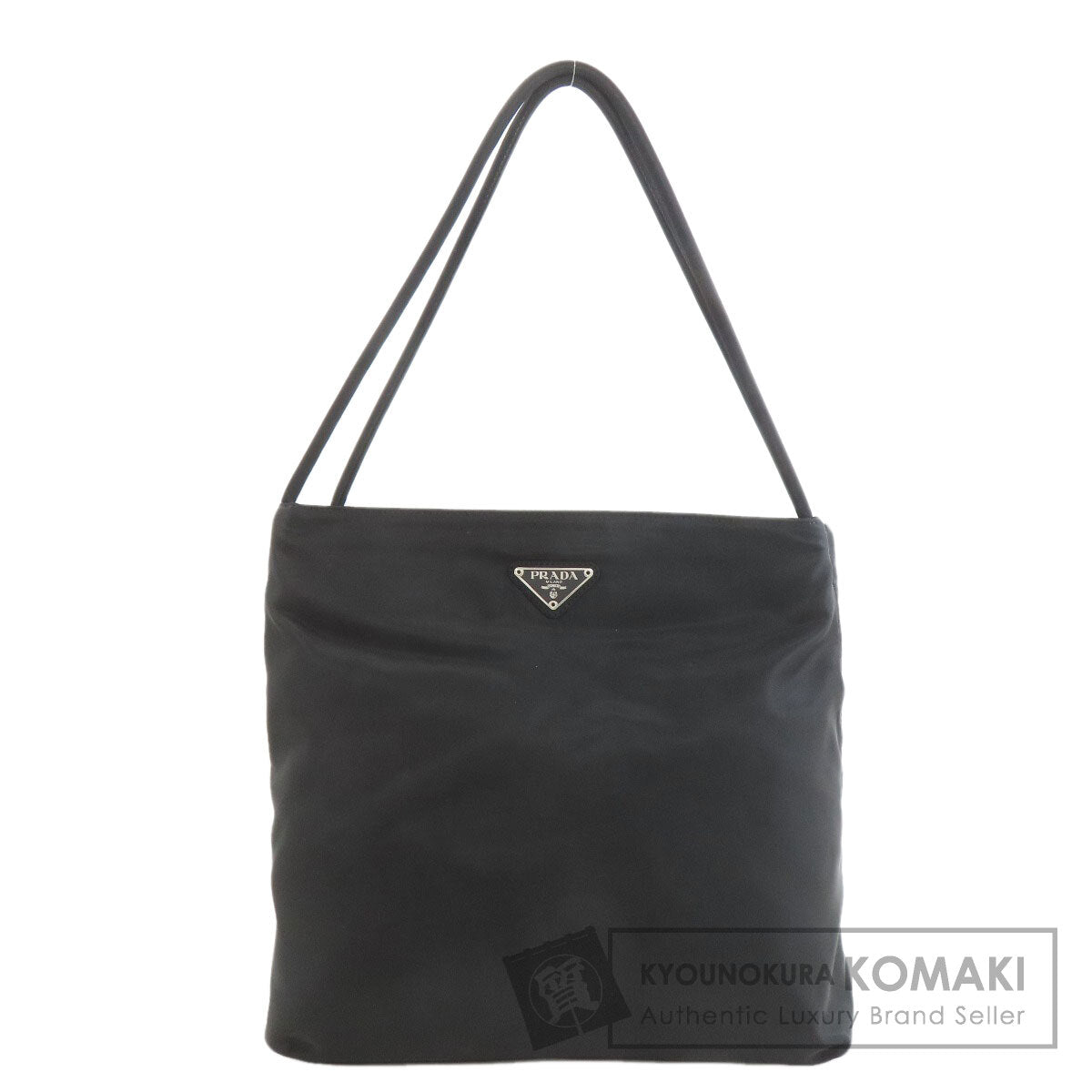 PRADA Logo Hardware Tote Bag Nylon Ladies [Used]