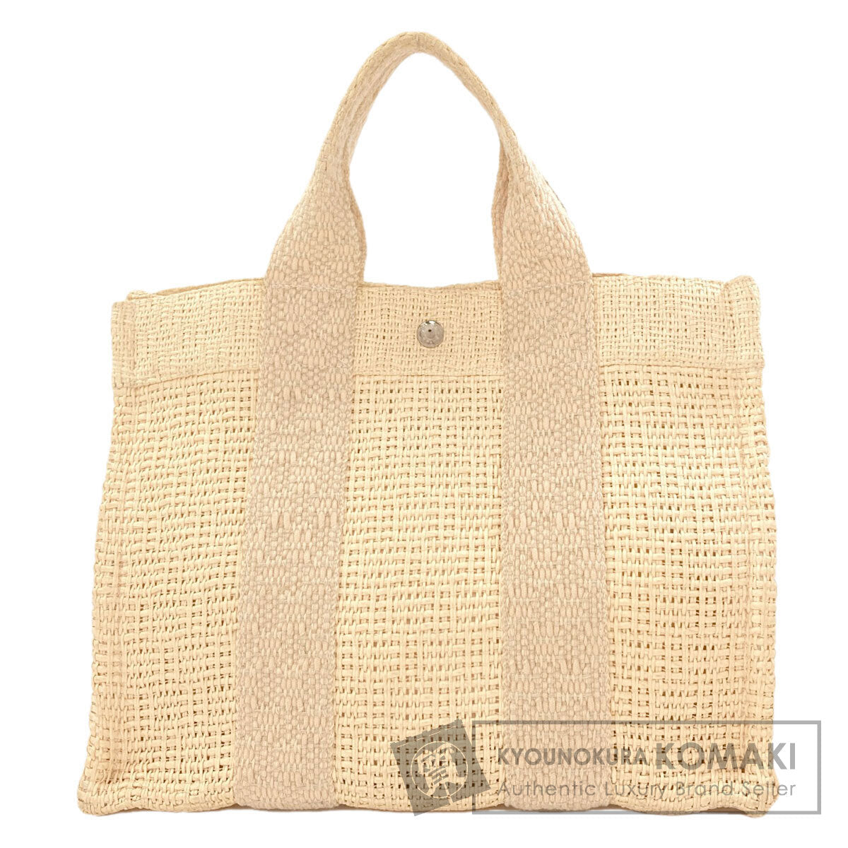 HERMES Bora Bora PM Tote Bag Straw Ladies [Used]
