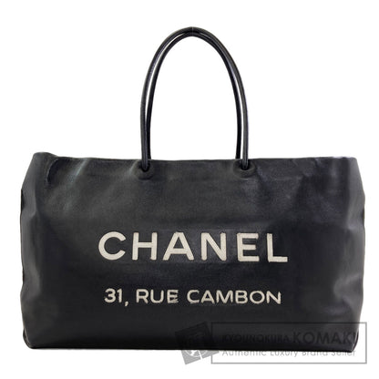 CHANEL Essential SilverHardware Tote Bag Calf Ladies [Used]