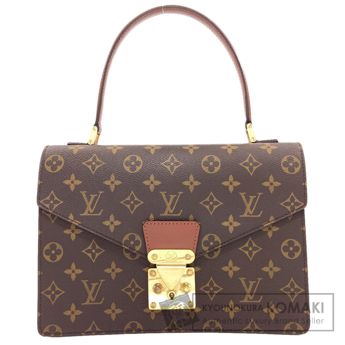 LOUIS VUITTON M51190 Concord Handbag Monogram canvas Ladies [Used]