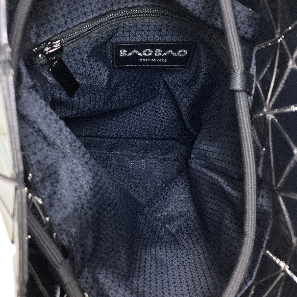 ISSEY MIYAKE INC. Baobao Backpack Â· Daypack PVC Ladies [Used]