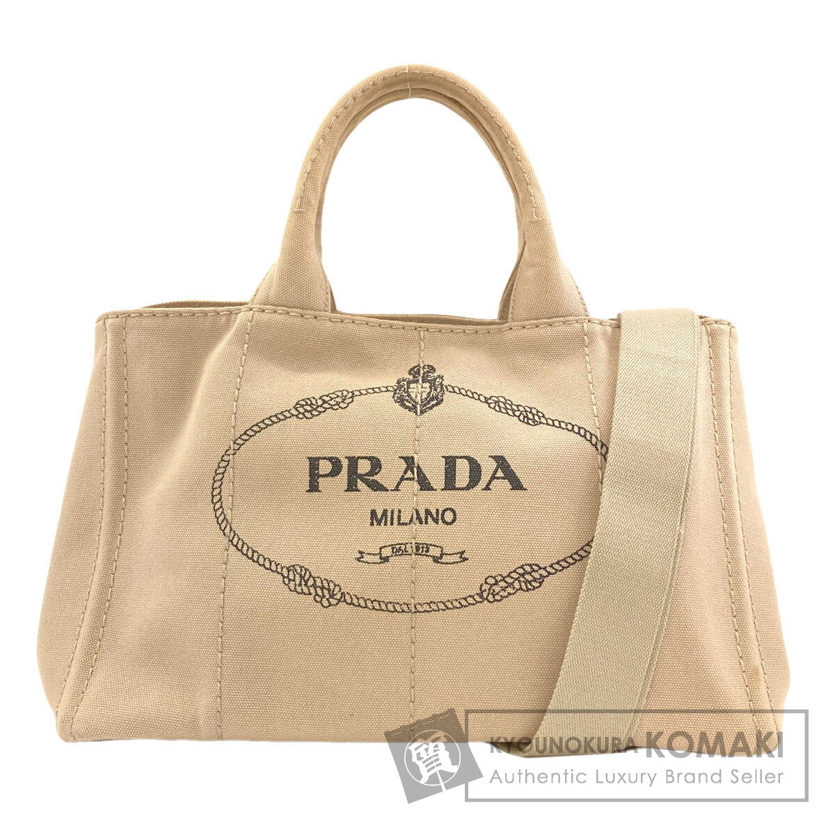 PRADA BN2642 Canapa 2WAY Handbag Canvas Ladies [Used]