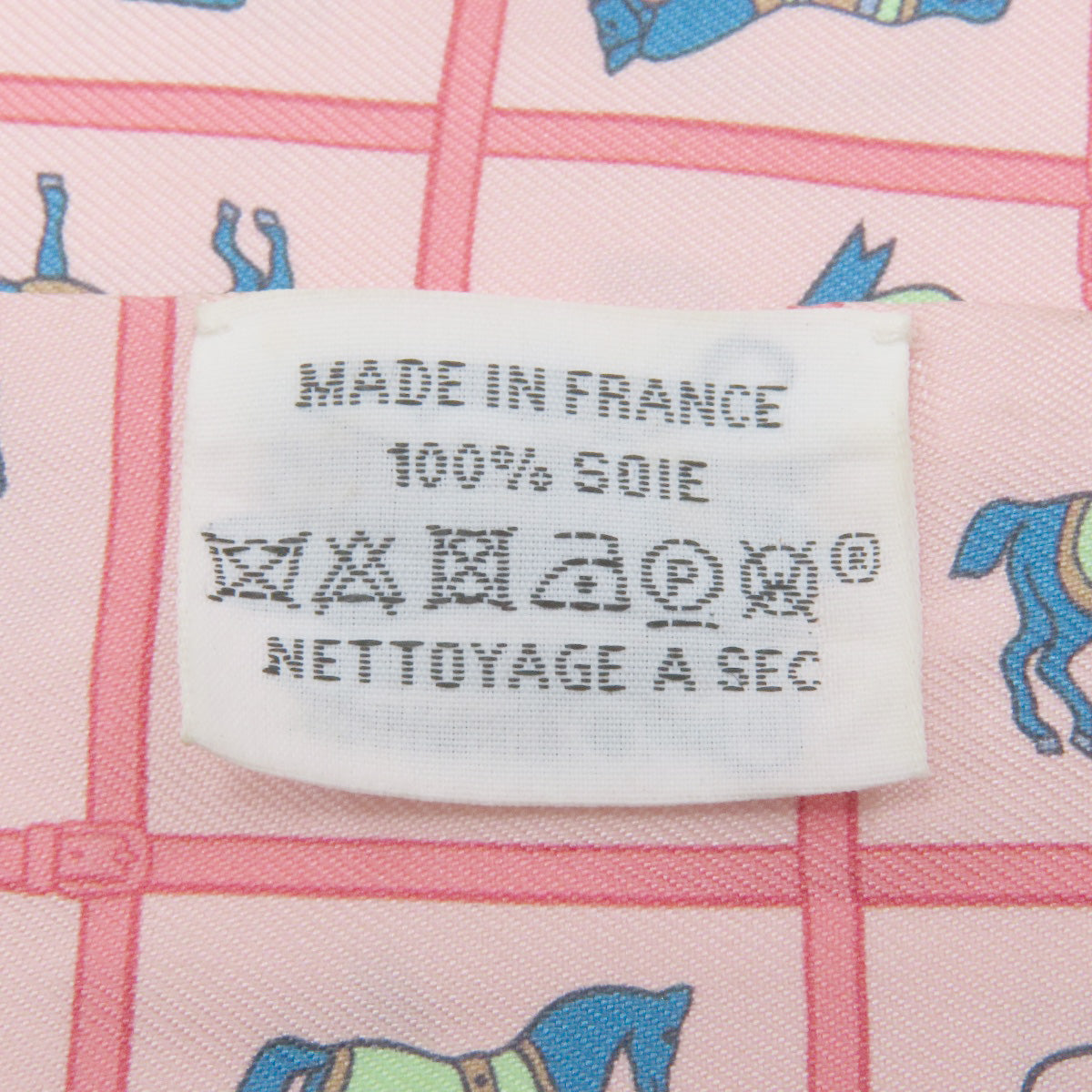 HERMES Twilly Scarf Silk Ladies [Used]