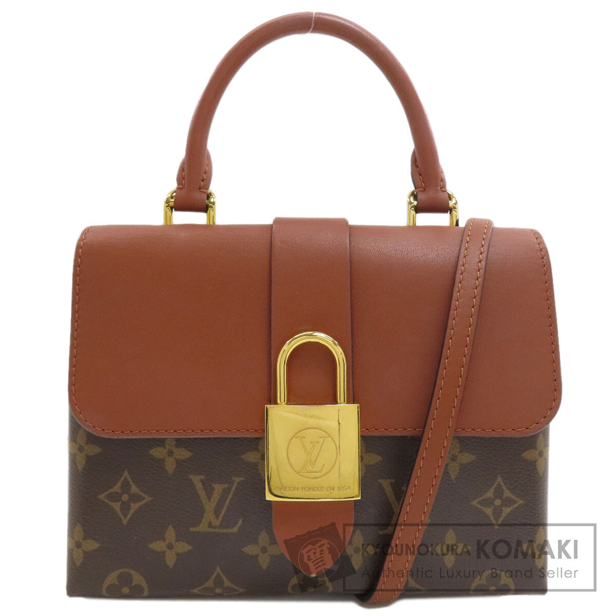 LOUIS VUITTON M44654 Rocky bb Handbag Monogram canvas Ladies [Used]