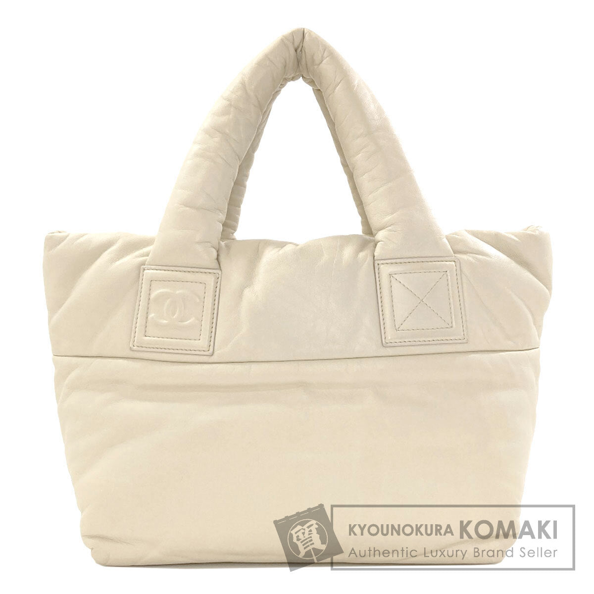 CHANEL Cococoon Handbag Calf Ladies [Used]