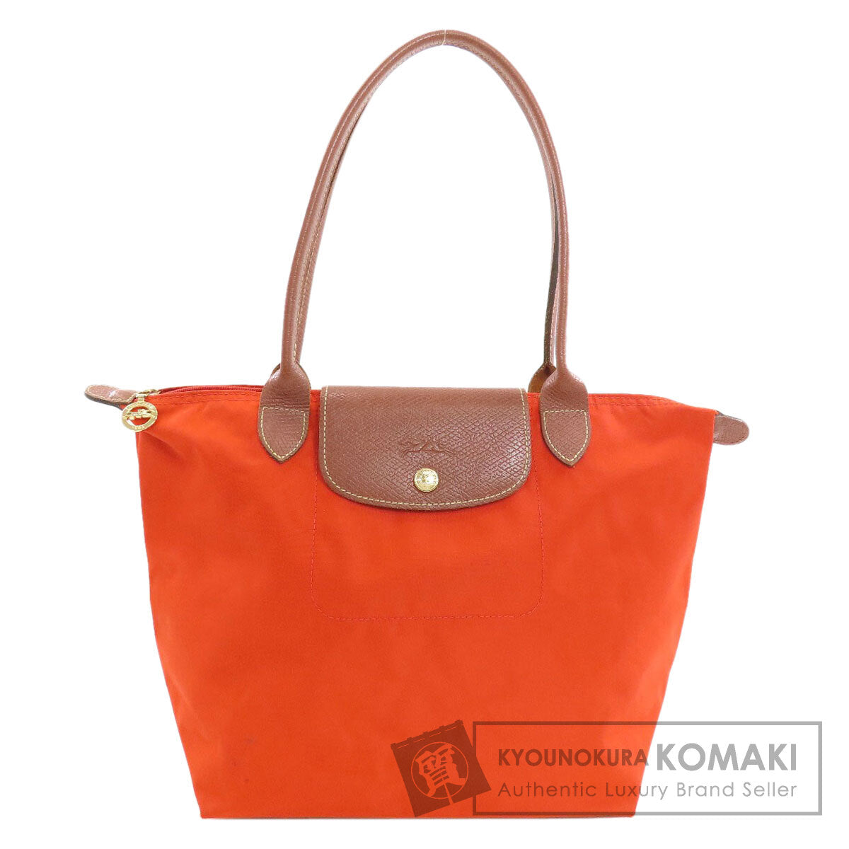 Longchamp Le Pliage Tote Bag Nylon Ladies [Used]