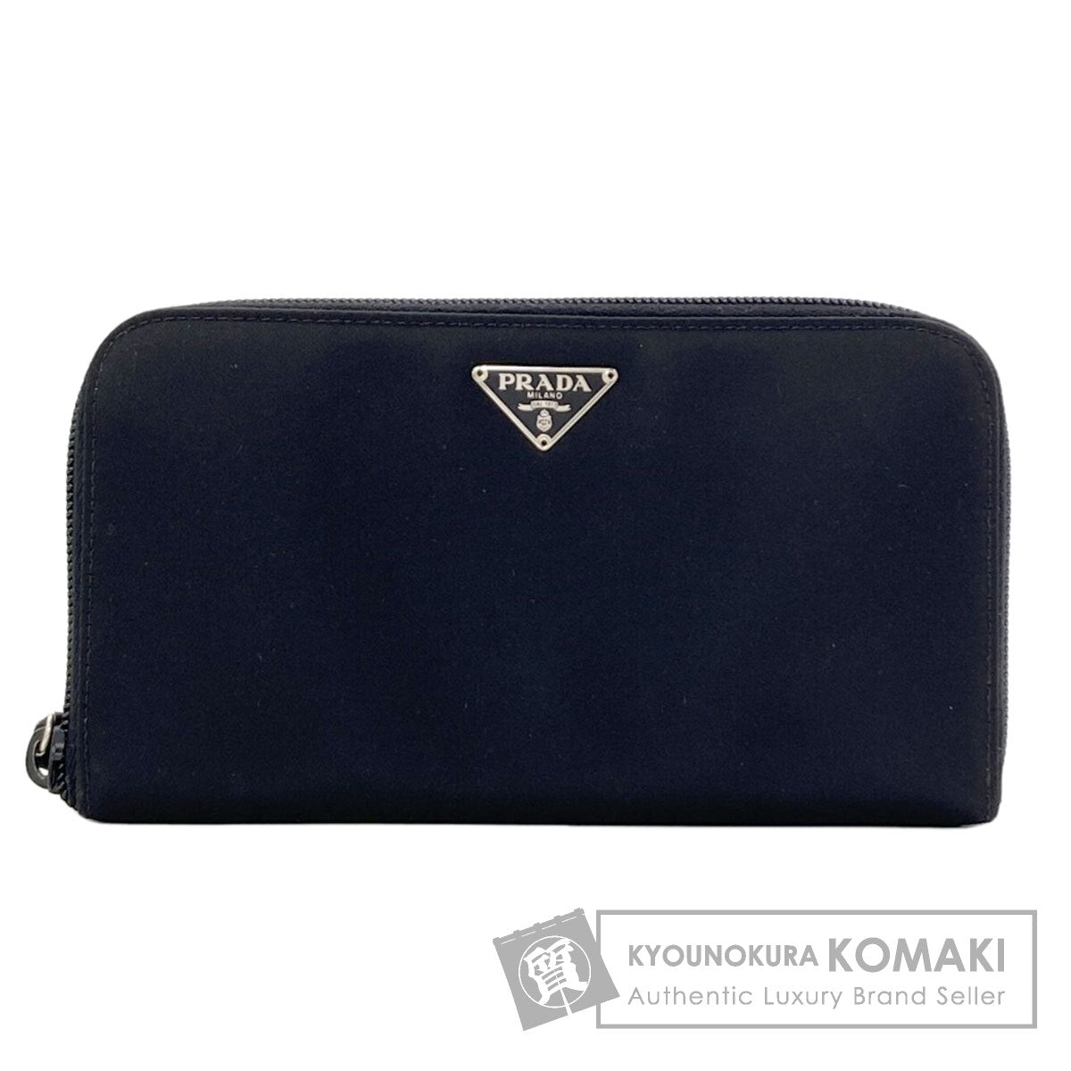 PRADA Logo Hardware Long wallet (with coin pocket) Nylon Ladies [Used]