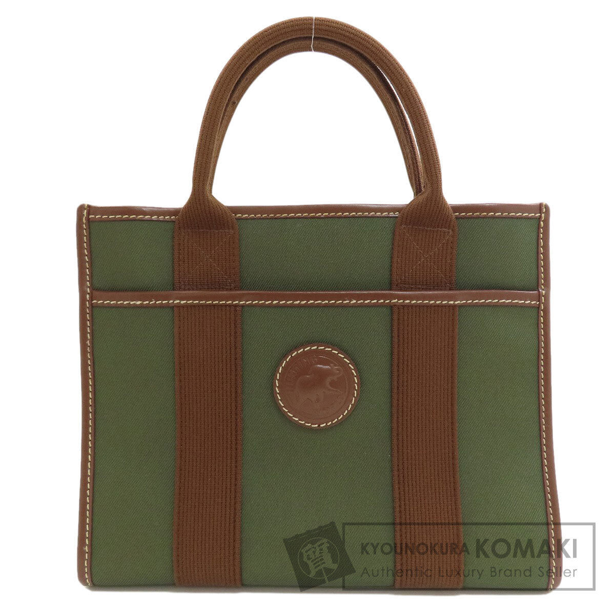 HUNTING WORLD logo Handbag Canvas Ladies [Used]