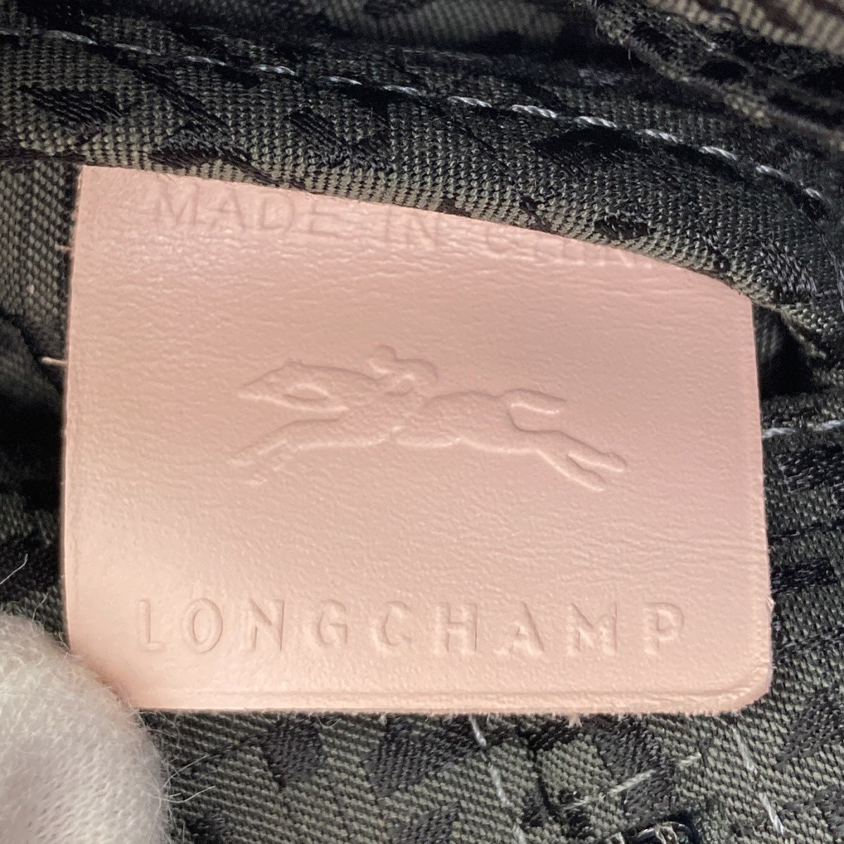 Longchamp Le Pliage Extra 2WAY Handbag Calf Ladies [Used]