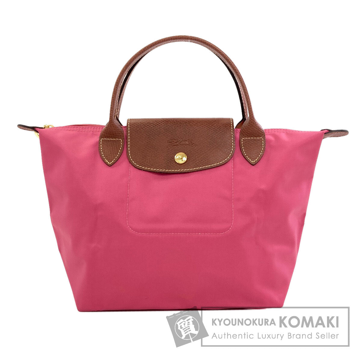 Longchamp Le Pliage Handbag Nylon Ladies [Used]