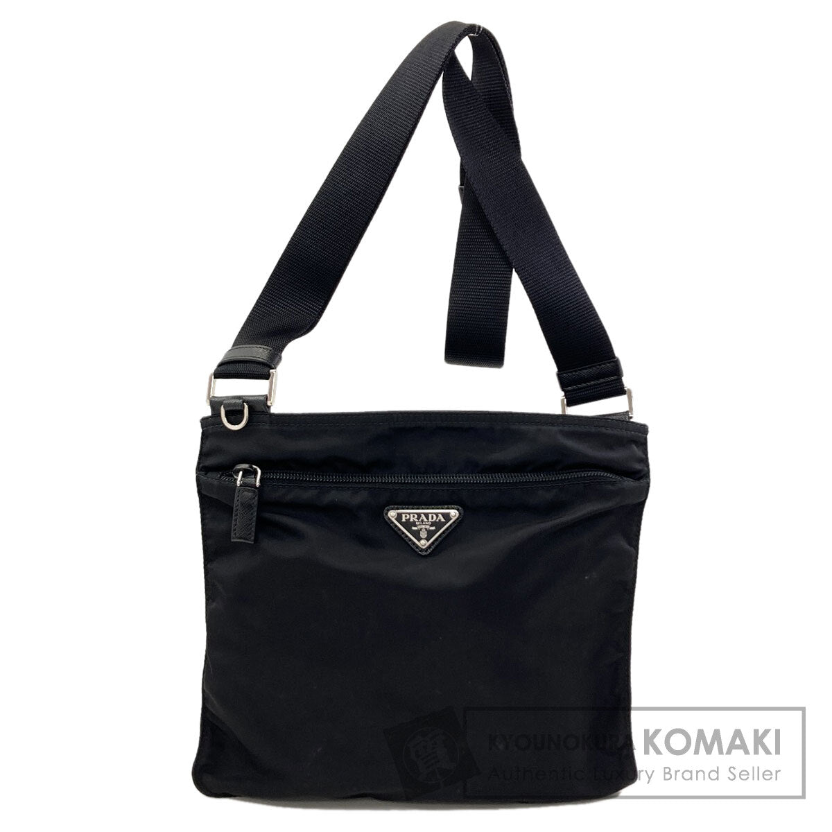 PRADA Logo Hardware Shoulder Bag Nylon Ladies [Used]
