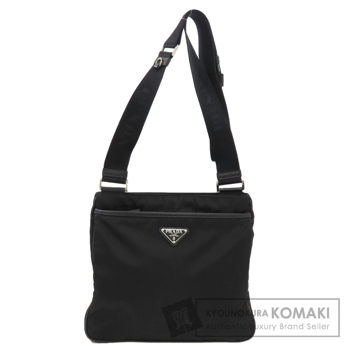 PRADA Logo Hardware Shoulder Bag Nylon Ladies [Used]