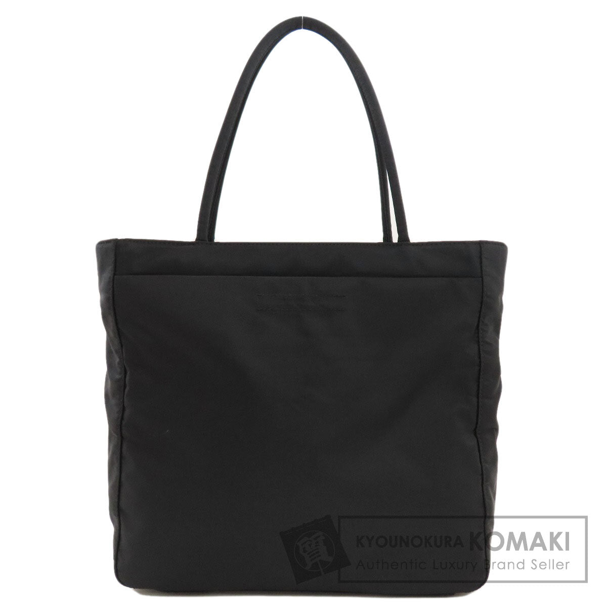 PRADA Logo Hardware Tote Bag Nylon Ladies [Used]