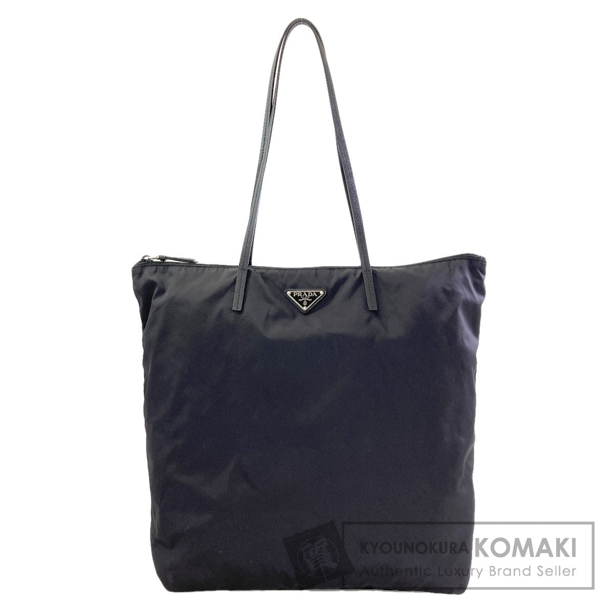 PRADA Logo Hardware Tote Bag Nylon Ladies [Used]