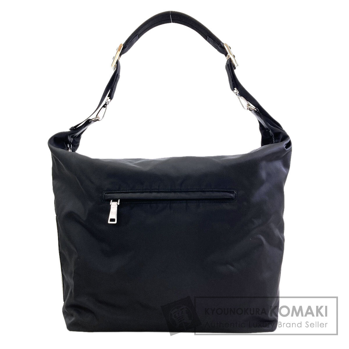 PRADA logo Shoulder Bag Nylon Ladies [Used]