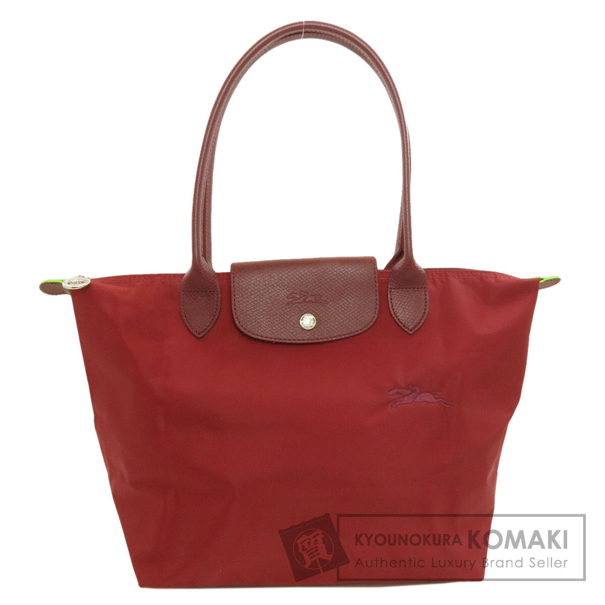 Longchamp Le Pliage Tote Bag Nylon Ladies [Used]
