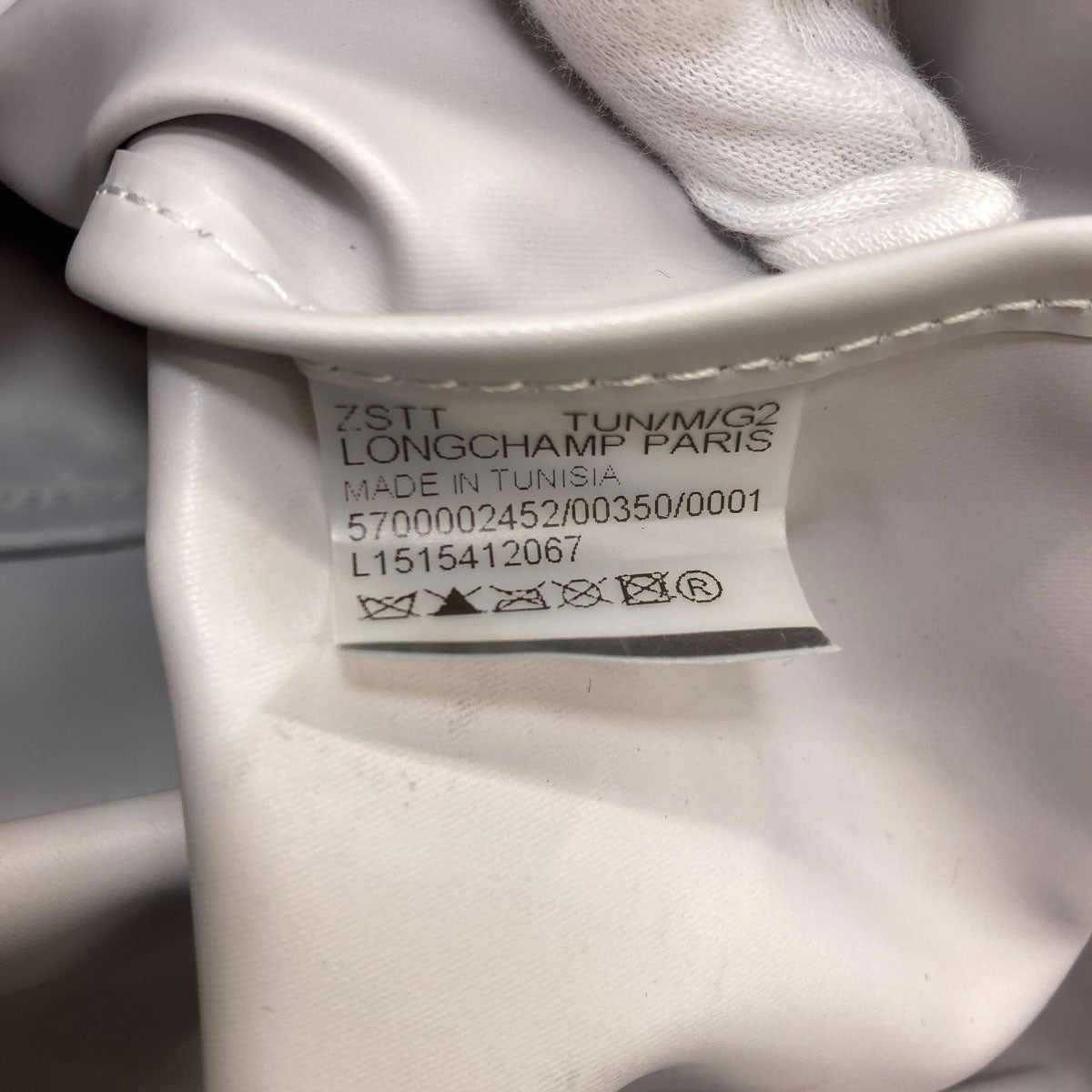 Longchamp Le Pliage Tote Bag Nylon Ladies [Used]