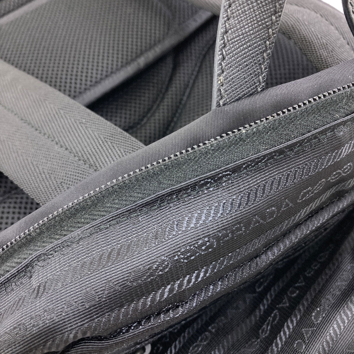 PRADA Logo Hardware Backpack Â· Daypack recycled nylon Ladies [Used]