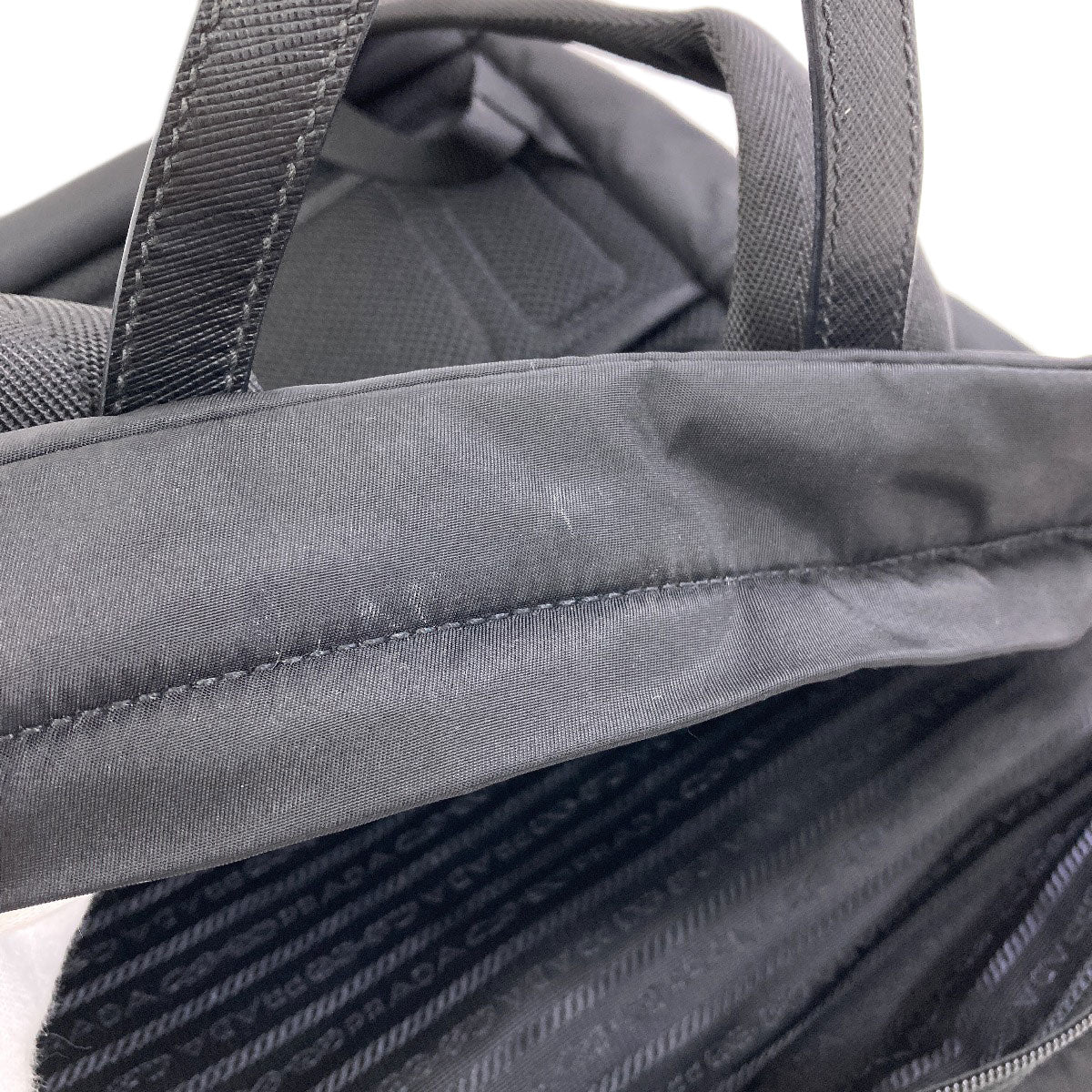 PRADA Logo Hardware Backpack Â· Daypack recycled nylon Ladies [Used]