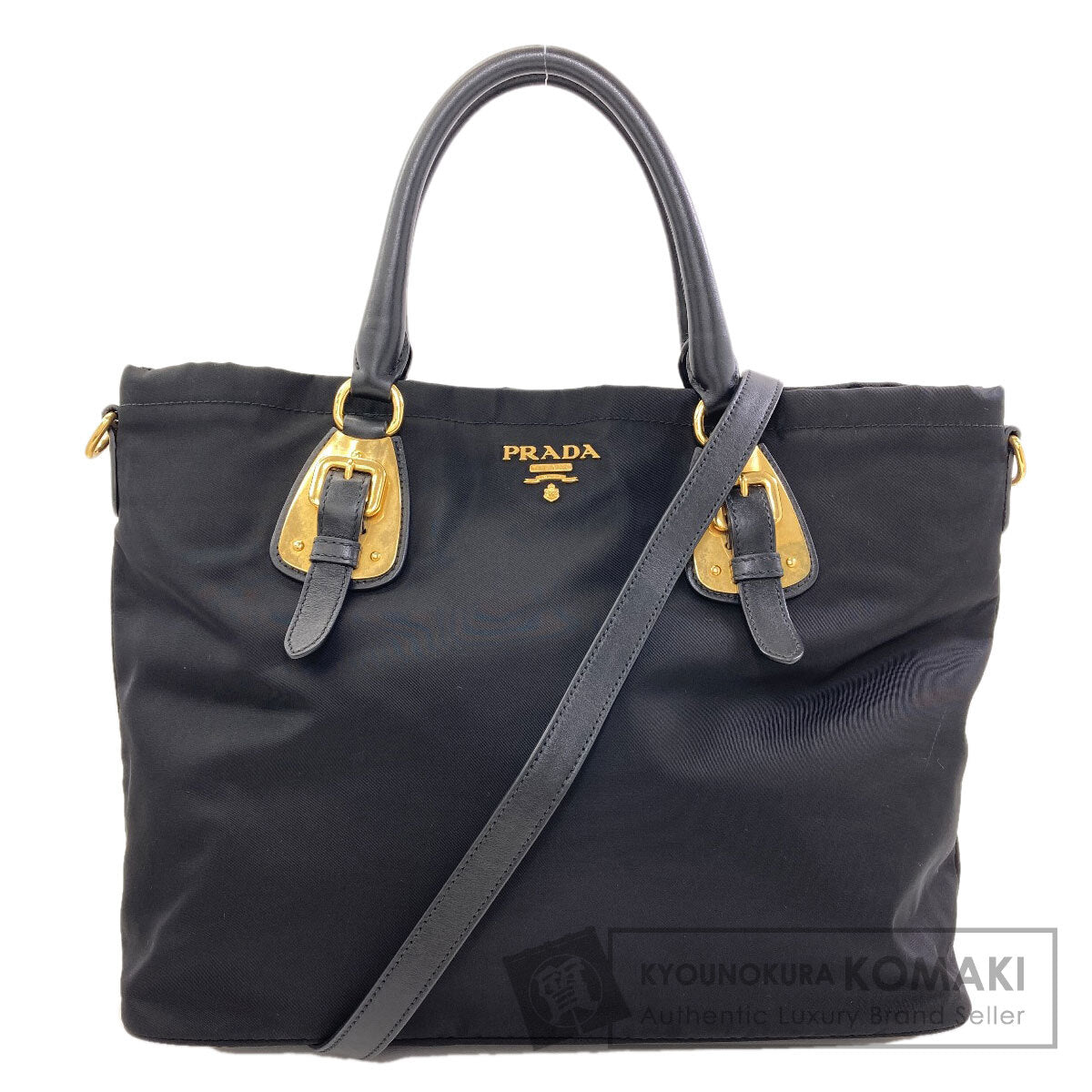 PRADA logo Handbag Nylon Ladies [Used]