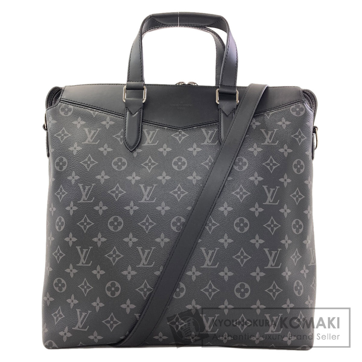 LOUIS VUITTON M43280 Explorer Fragment Collaboration Tote Bag Monogram canvas Ladies [Used]