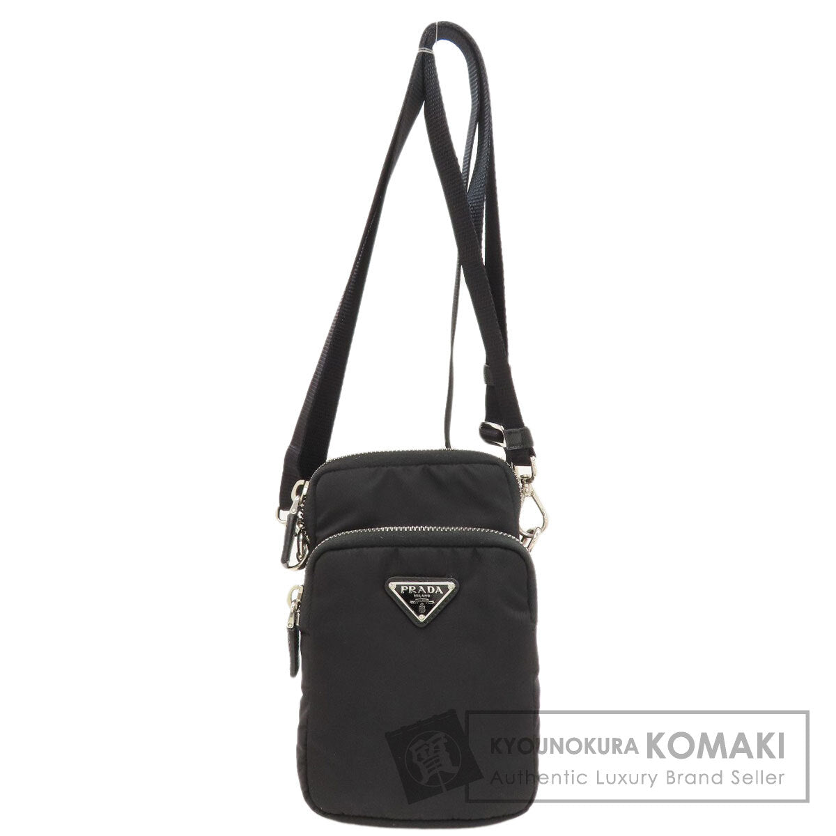 PRADA Logo Hardware Shoulder Bag Nylon Ladies [Used]