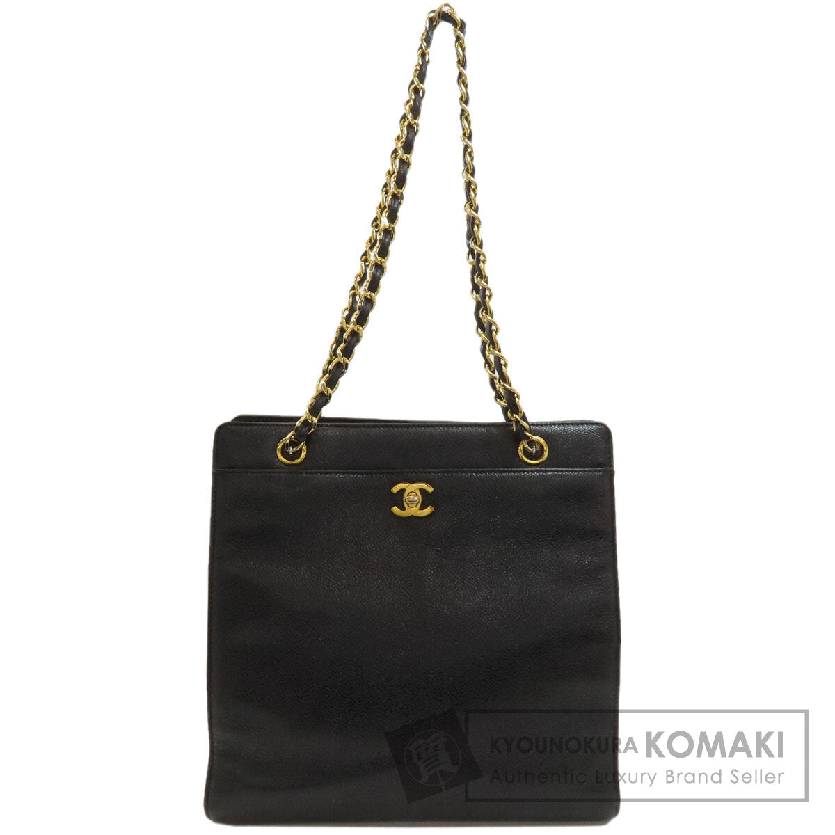 CHANEL Chain bag COCO Mark Tote Bag Grained Calfskin Skin Ladies [Used]