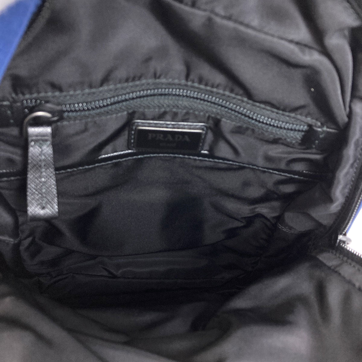 PRADA one belt Backpack Â· Daypack Nylon mens [Used]