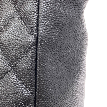 CHANEL Petit Shopping PST Matelasse GoldHardware Tote Bag Grained Calfskin Skin Ladies [Used]