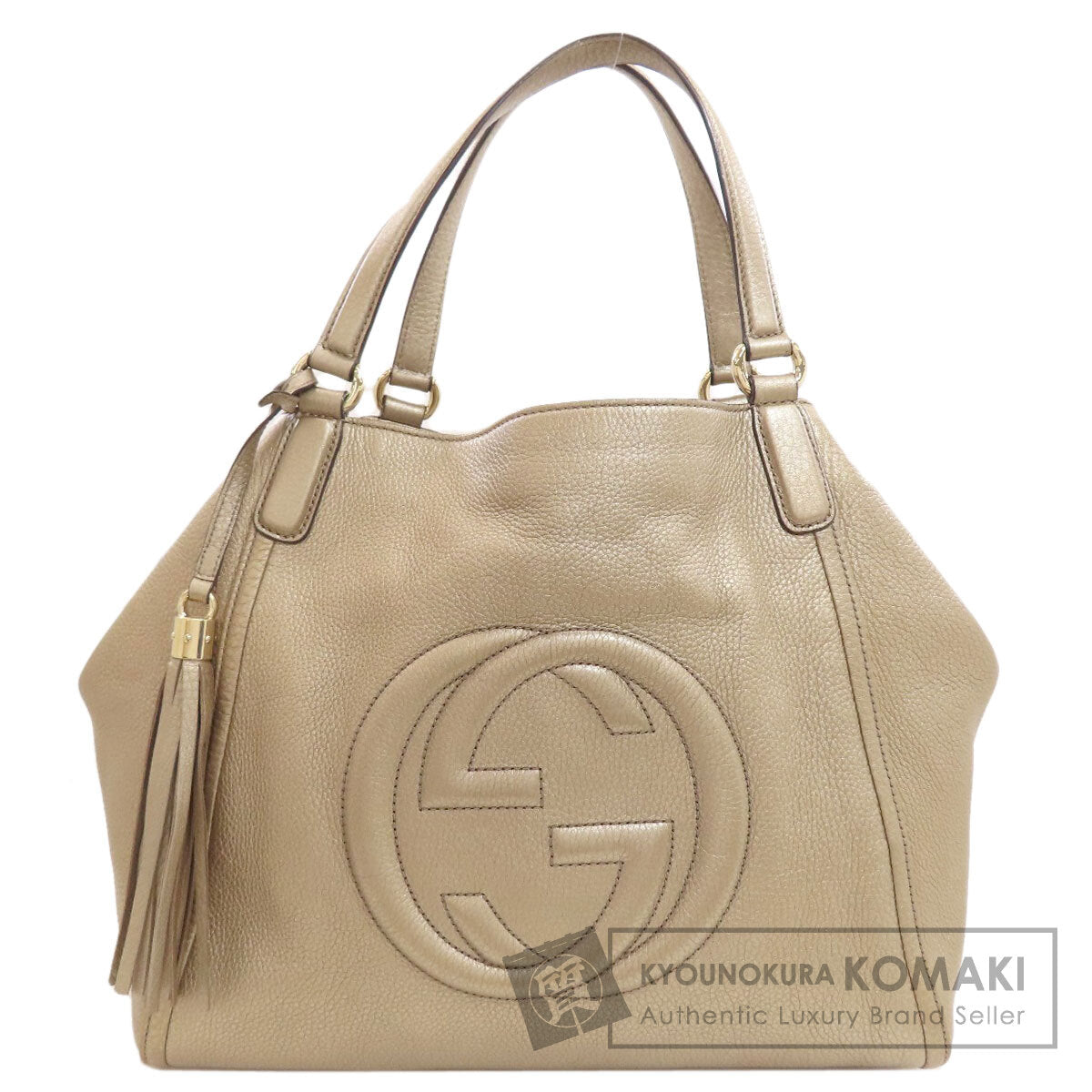 GUCCI 282309 Soho Interlocking G Tote Bag Leather Ladies [Used]