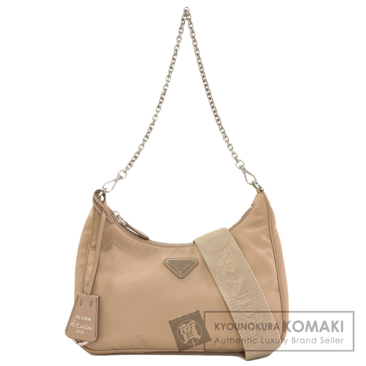 PRADA Logo Hardware Re-Edition 2WAY Handbag Nylon Ladies [Used]